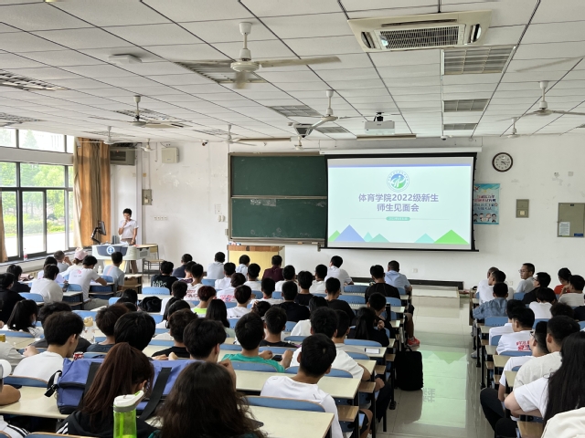 球速体育指定通道