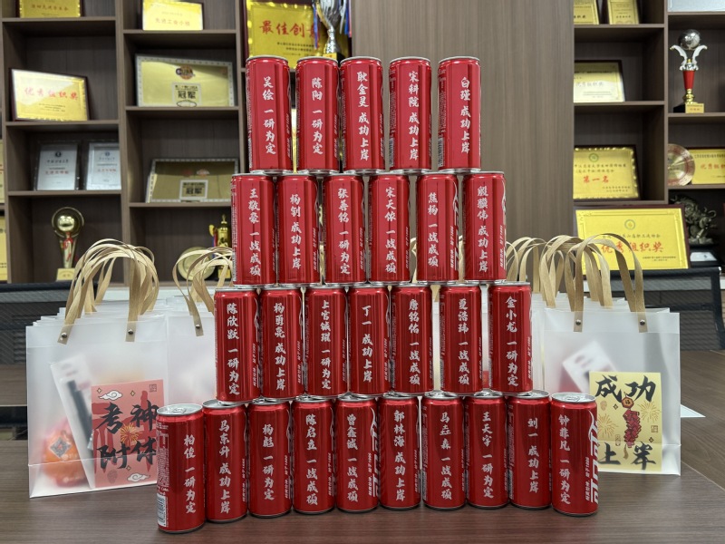 球速体育加速节点