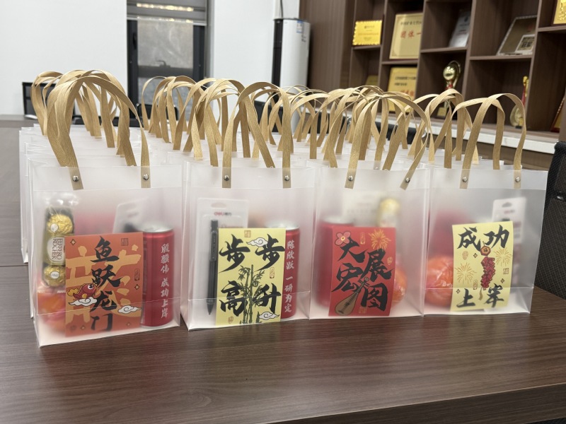 球速体育平台