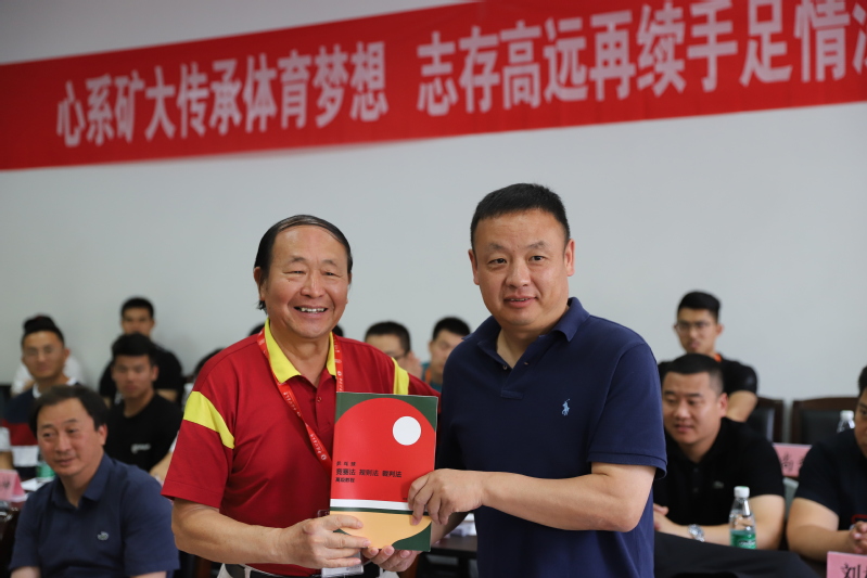 球速体育官方指定端
