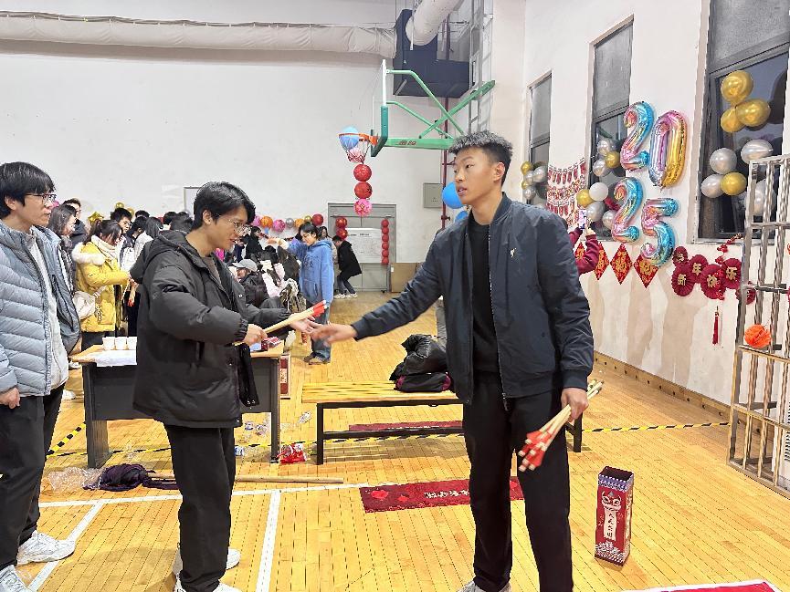 球速体育客户端
