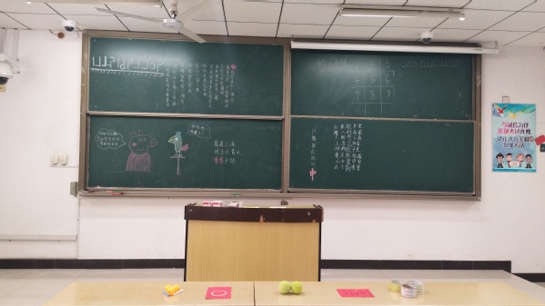 球速体育加速节点