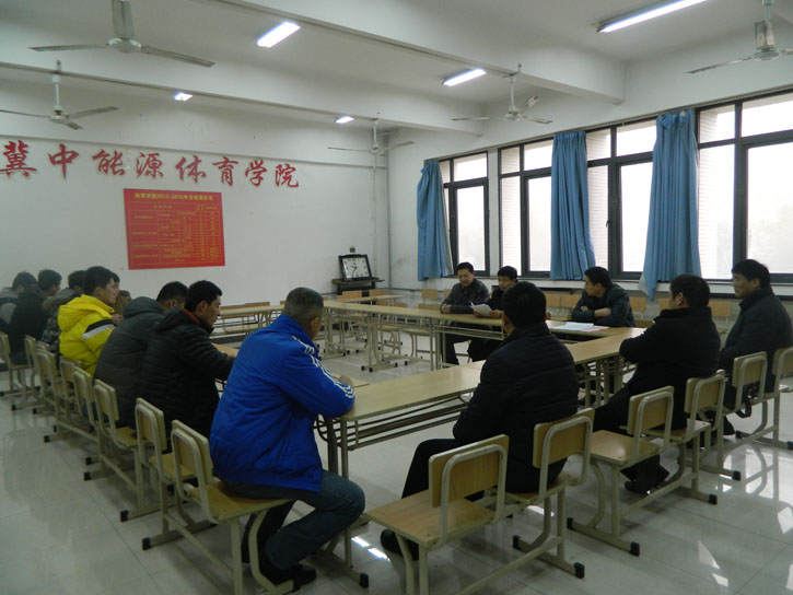 球速体育欧冠直播图片