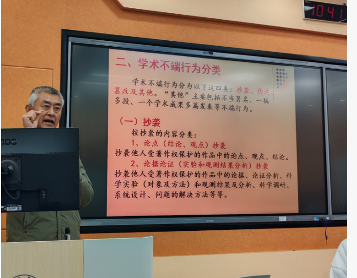 球速体育客户端