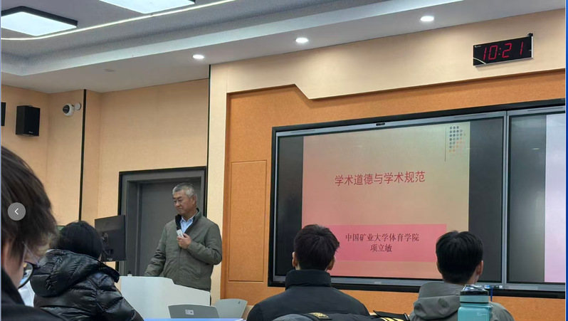球速体育加速节点