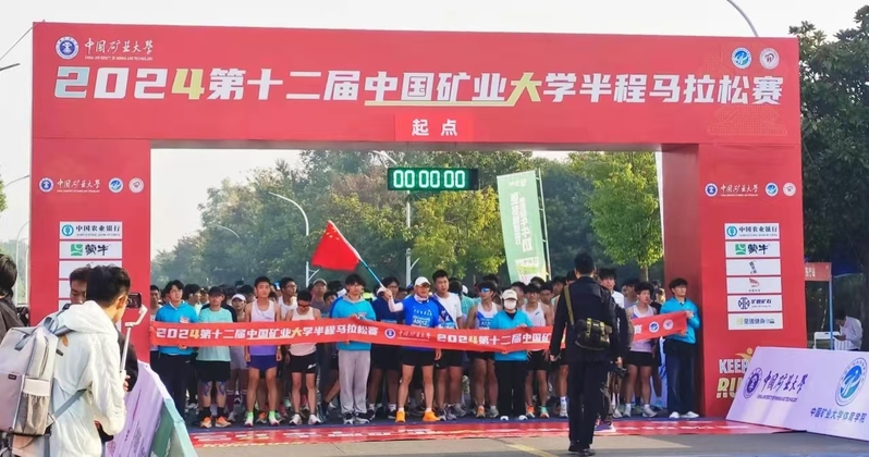 球速体育官方指定端