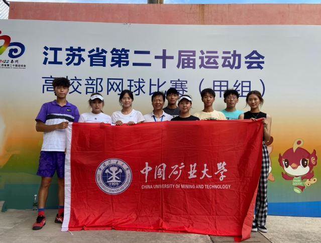 球速体育核心通道