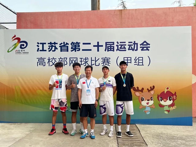 球速体育APP下载
