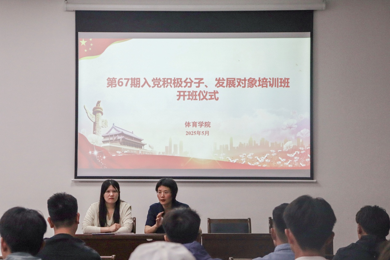 球速体育APP下载