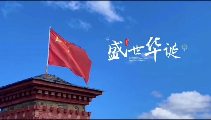 球速体育官方指定端
