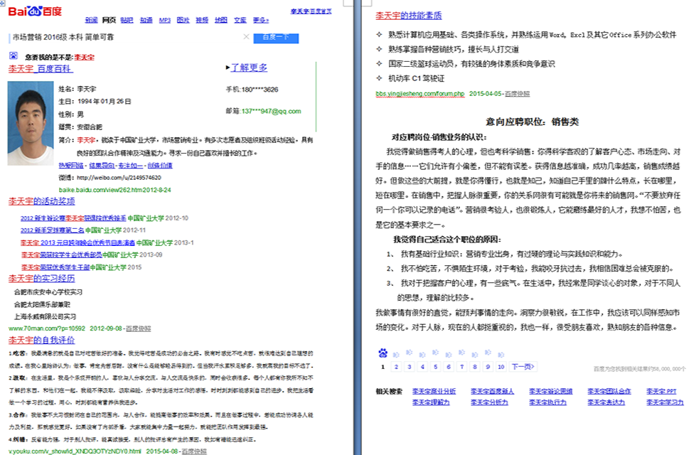 球速体育指定通道图片