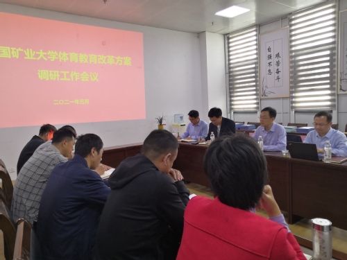 球速体育稳定线路