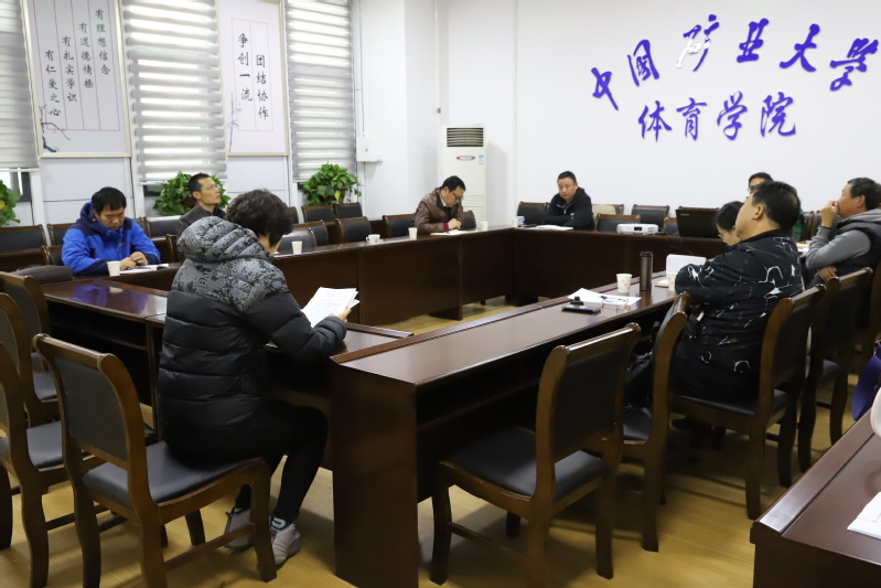 球速体育指定入口