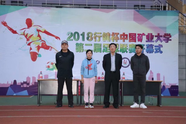 球速体育备用网址
