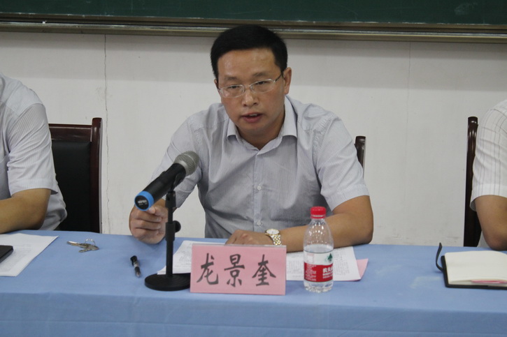球速体育核心通道图片