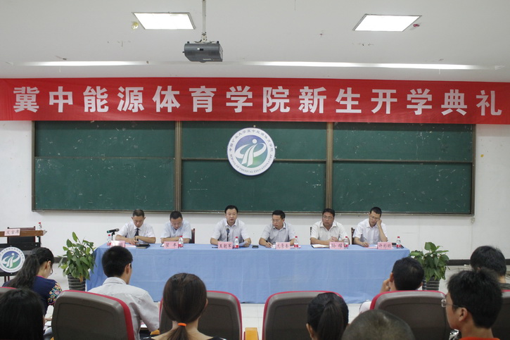 球速体育平台图片
