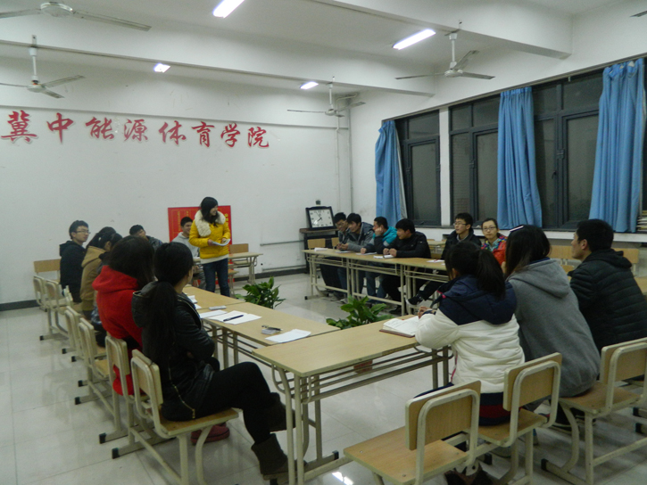 球速体育APP下载图片