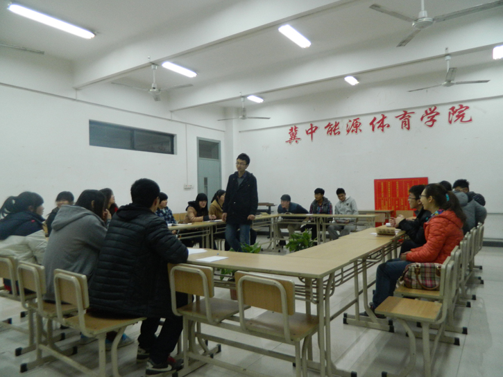 球速体育直播图片