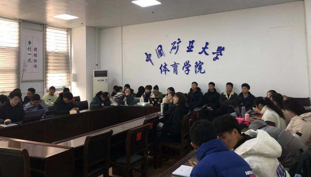 球速体育APP下载