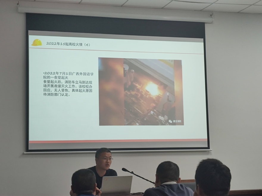 球速体育赛事快讯