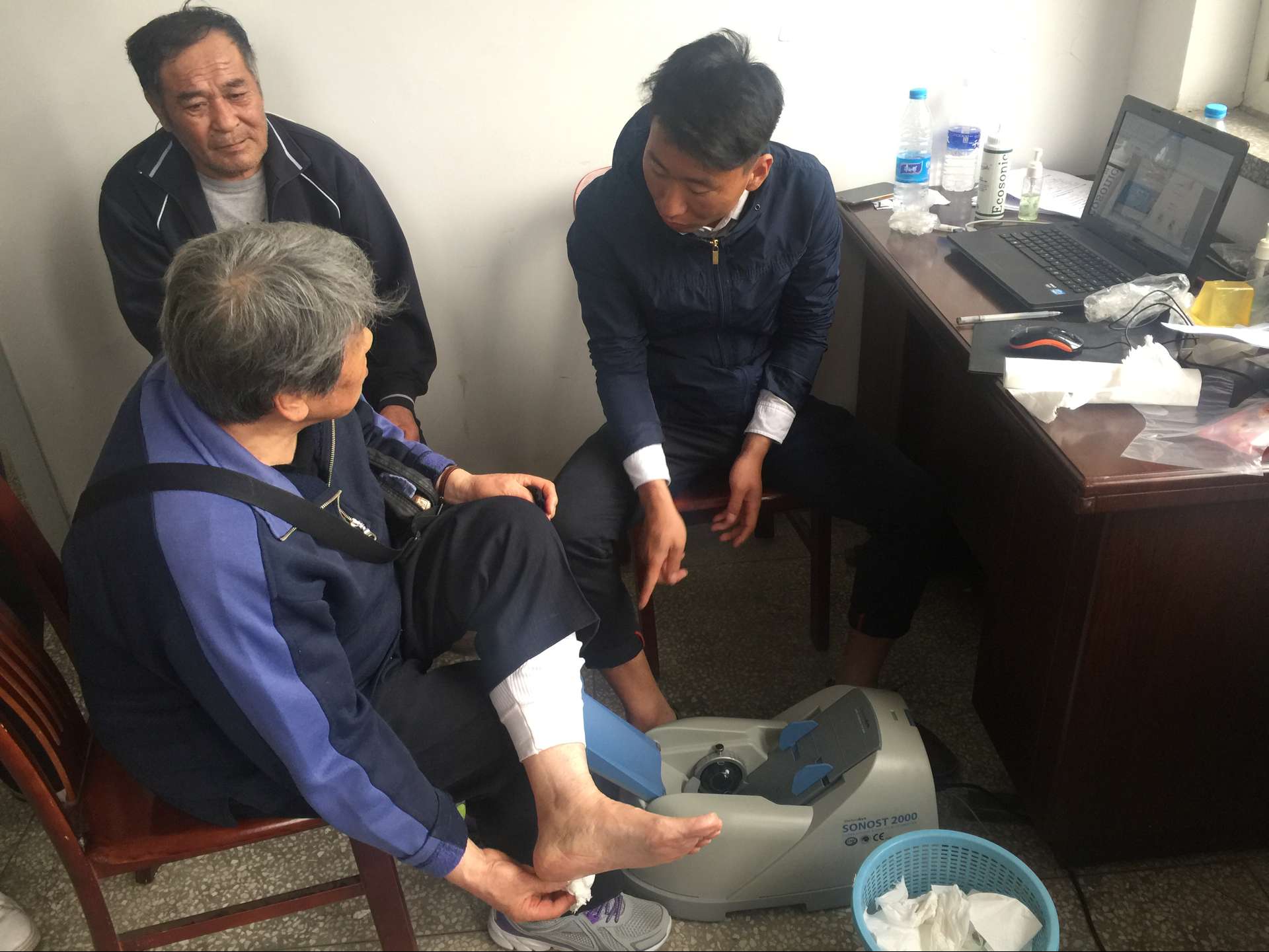 球速体育备用网址图片