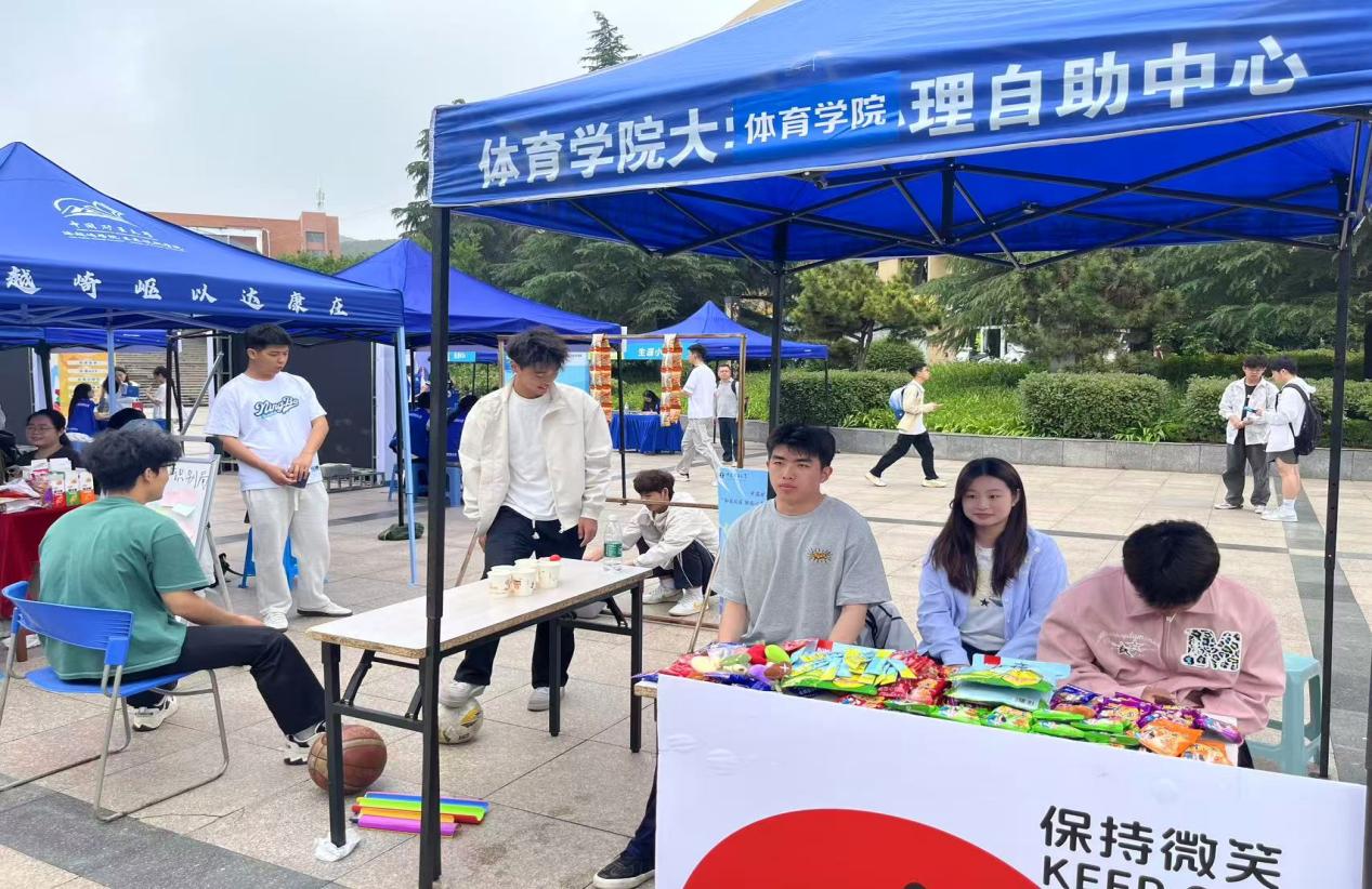 球速体育官方指定端