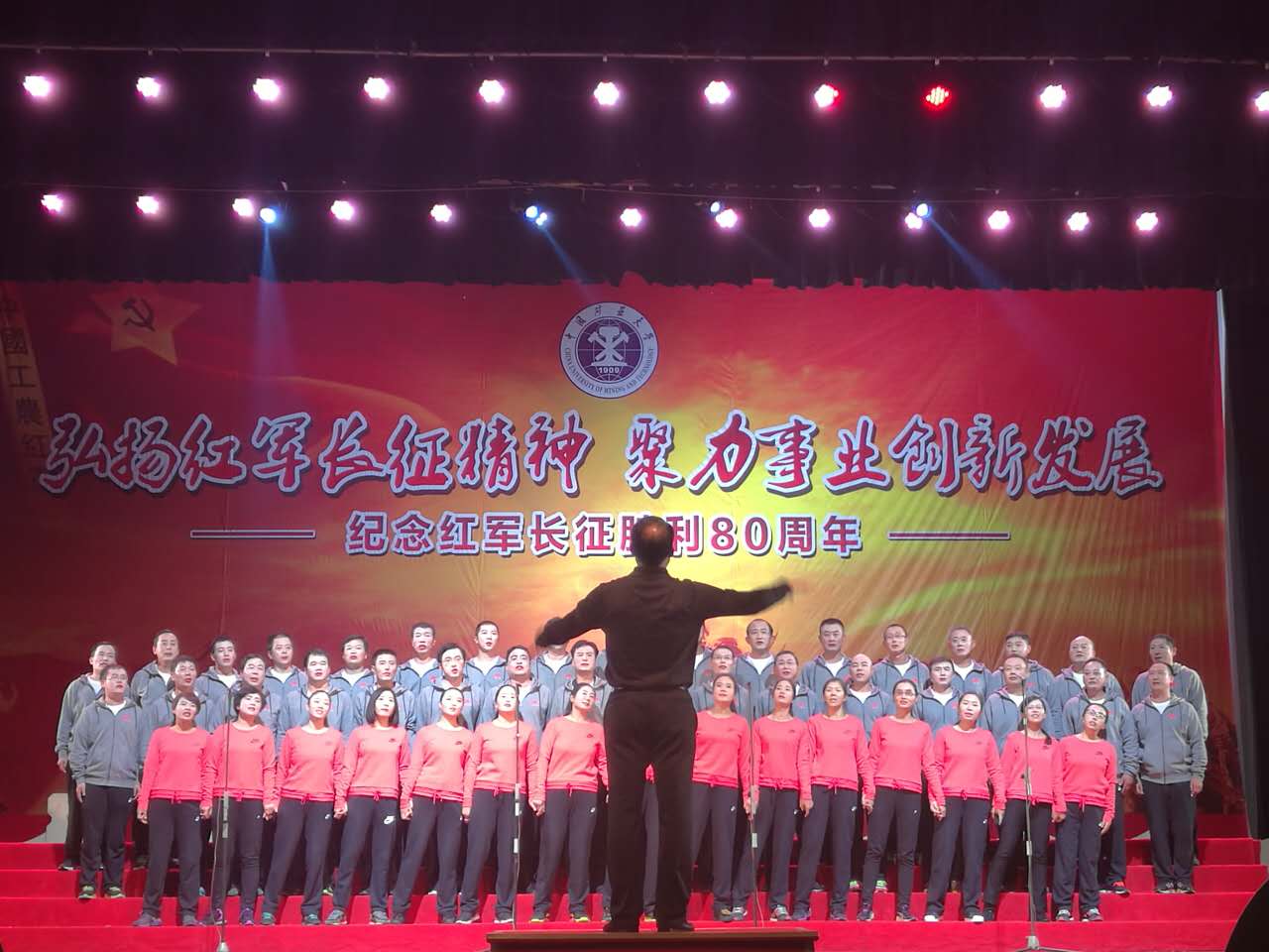 球速体育指定通道图片