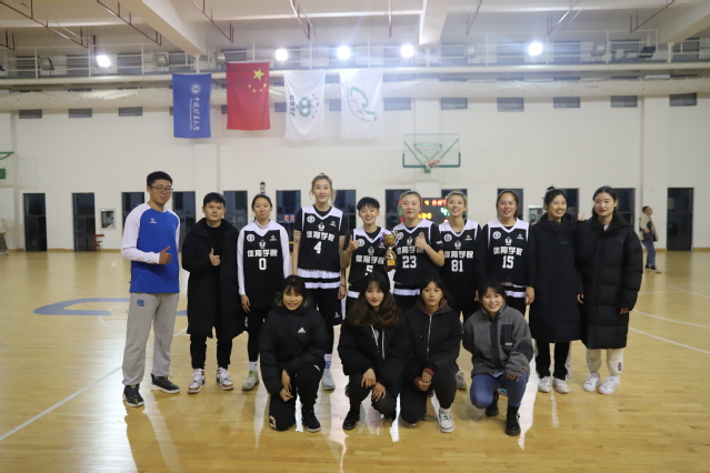 球速体育客户端