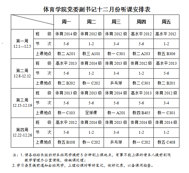 球速体育核心通道图片
