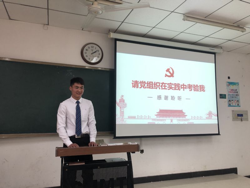 球速体育备用网址