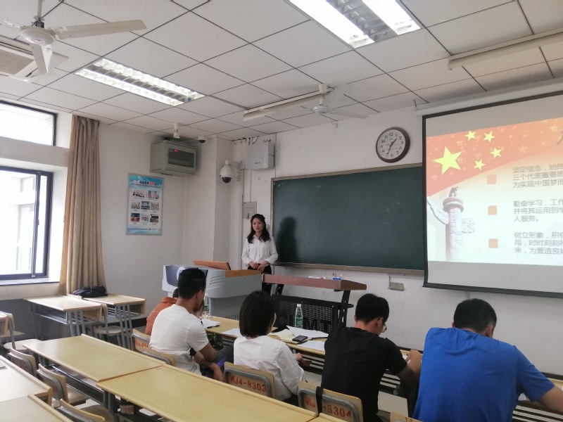 球速体育备用网址