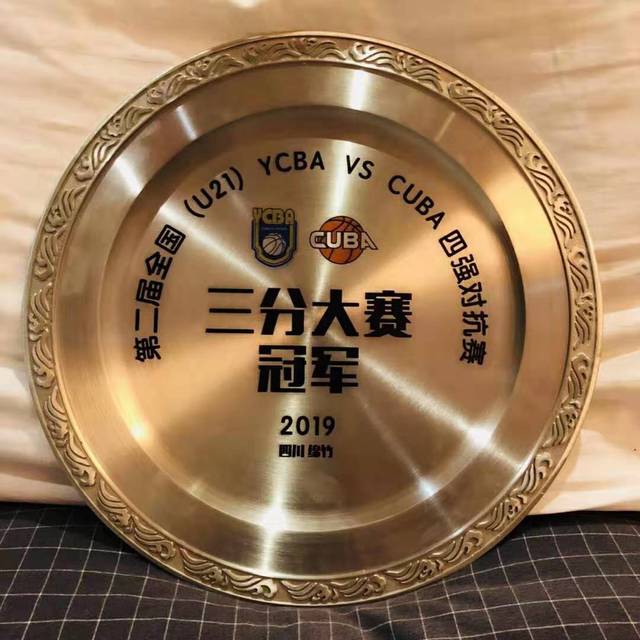 球速体育备用网址