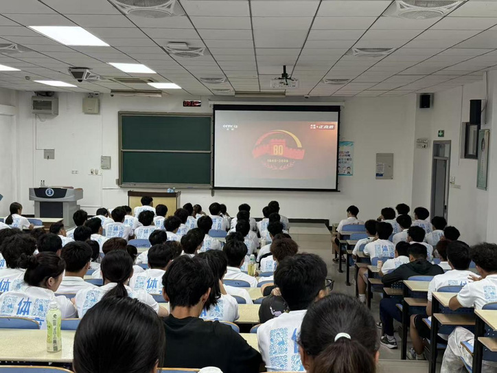 球速体育欧洲杯
