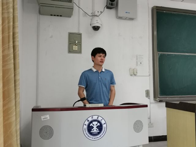 球速体育官方指定端
