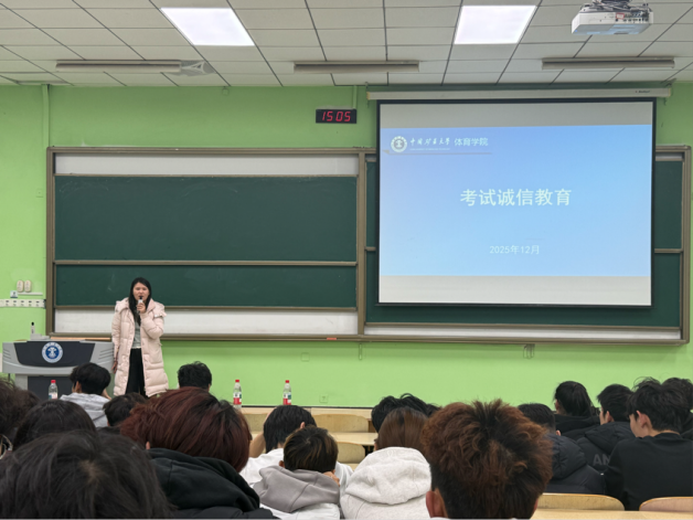 球速体育客户端