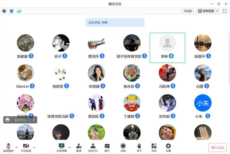 球速体育核心通道