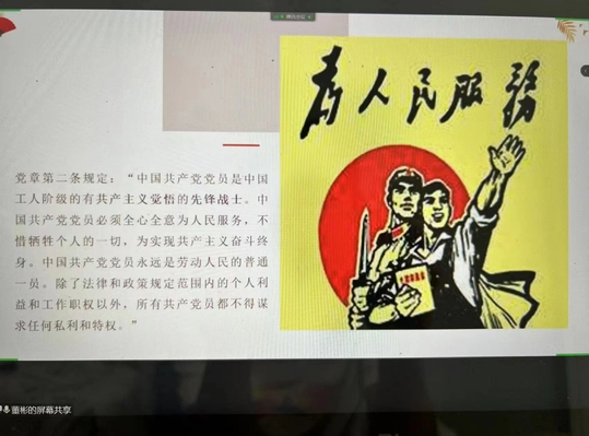 球速体育超级联赛