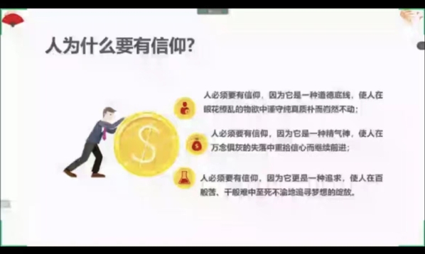 球速体育稳定线路
