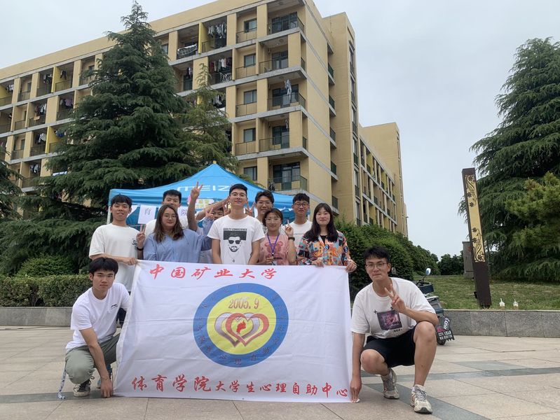 球速体育核心通道