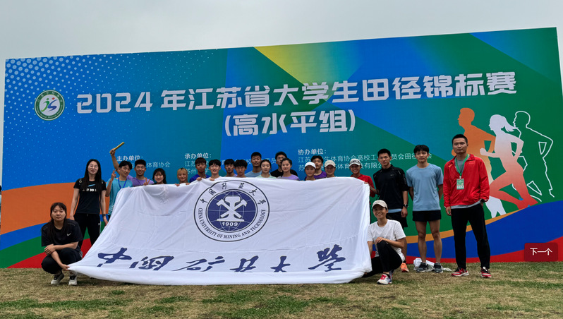 球速体育核心通道