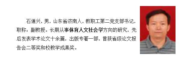 球速体育备用网址
