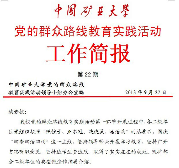球速体育官方指定端图片
