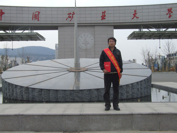 球速体育NBA频道图片