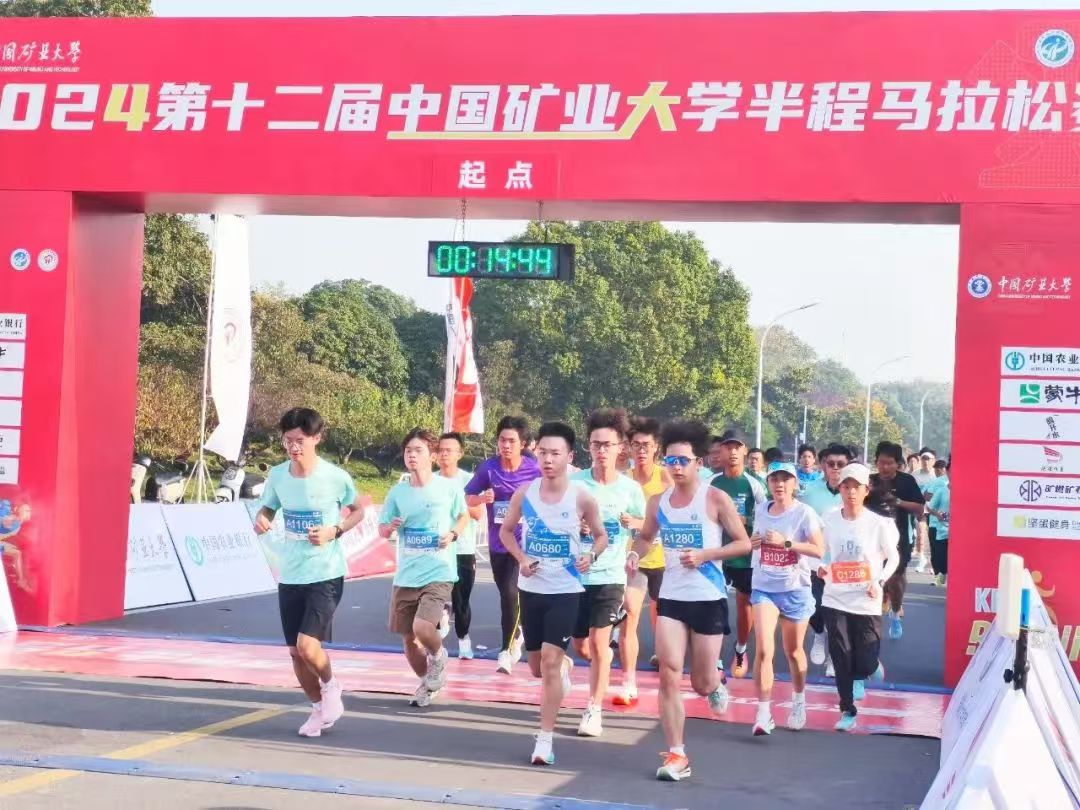球速体育官方线路