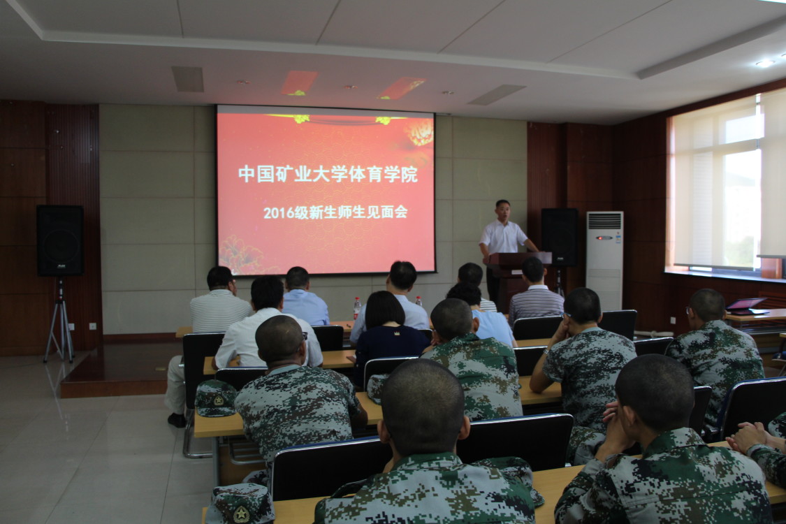 球速体育官方指定端图片