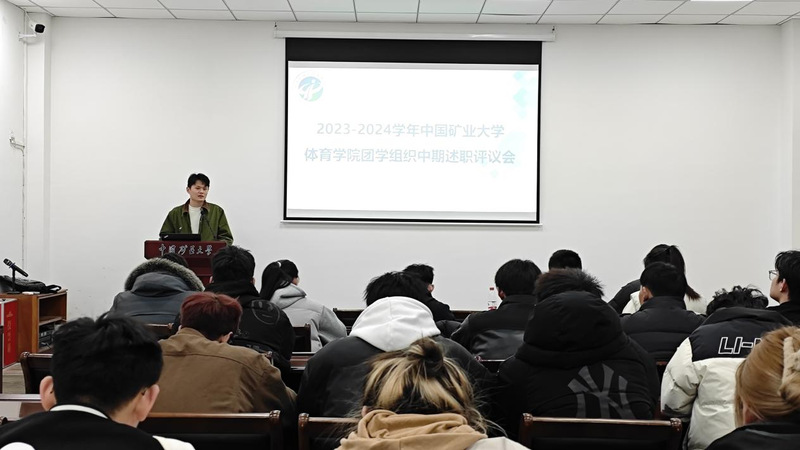 球速体育客户端