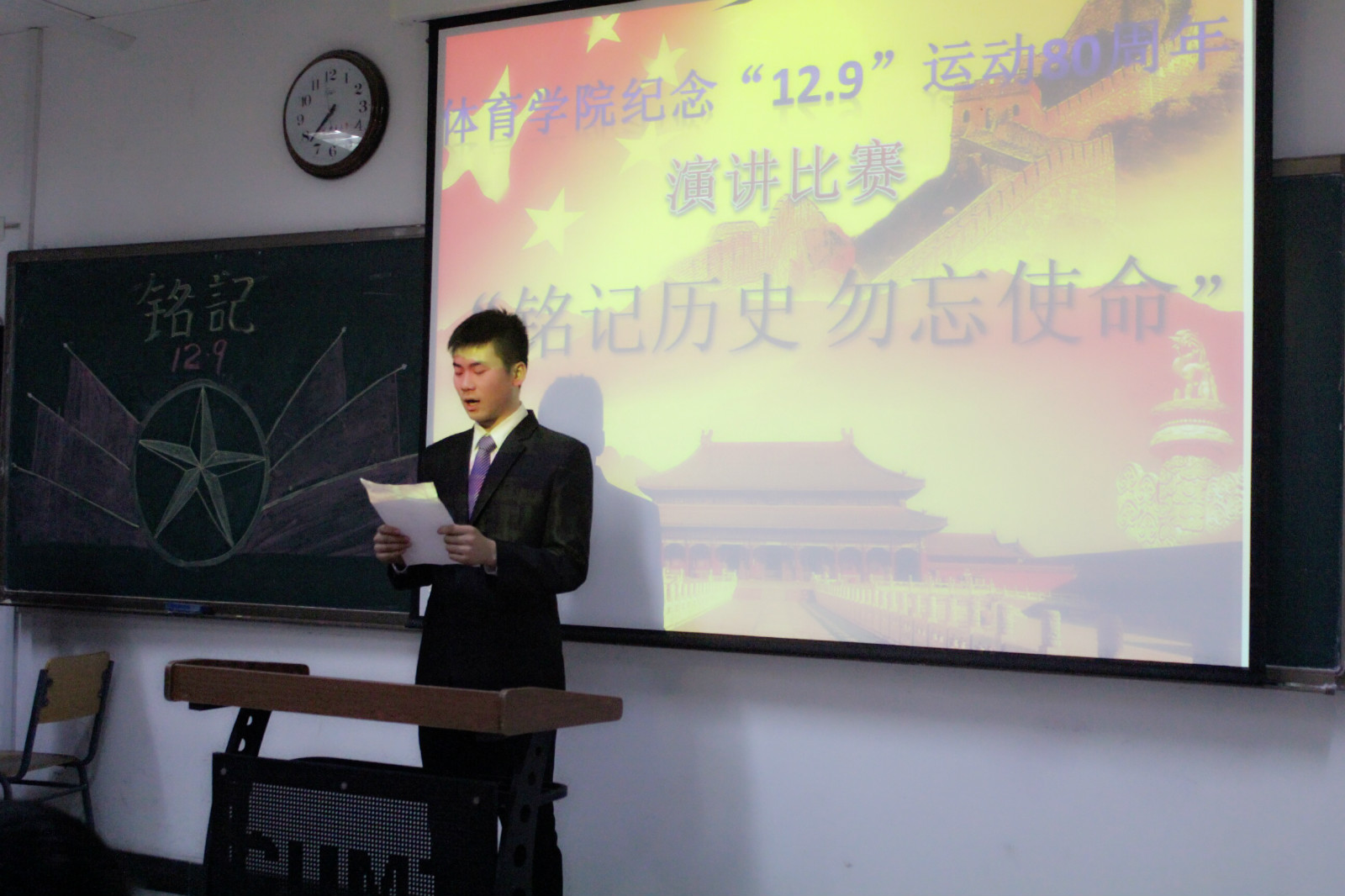 球速体育指定入口图片