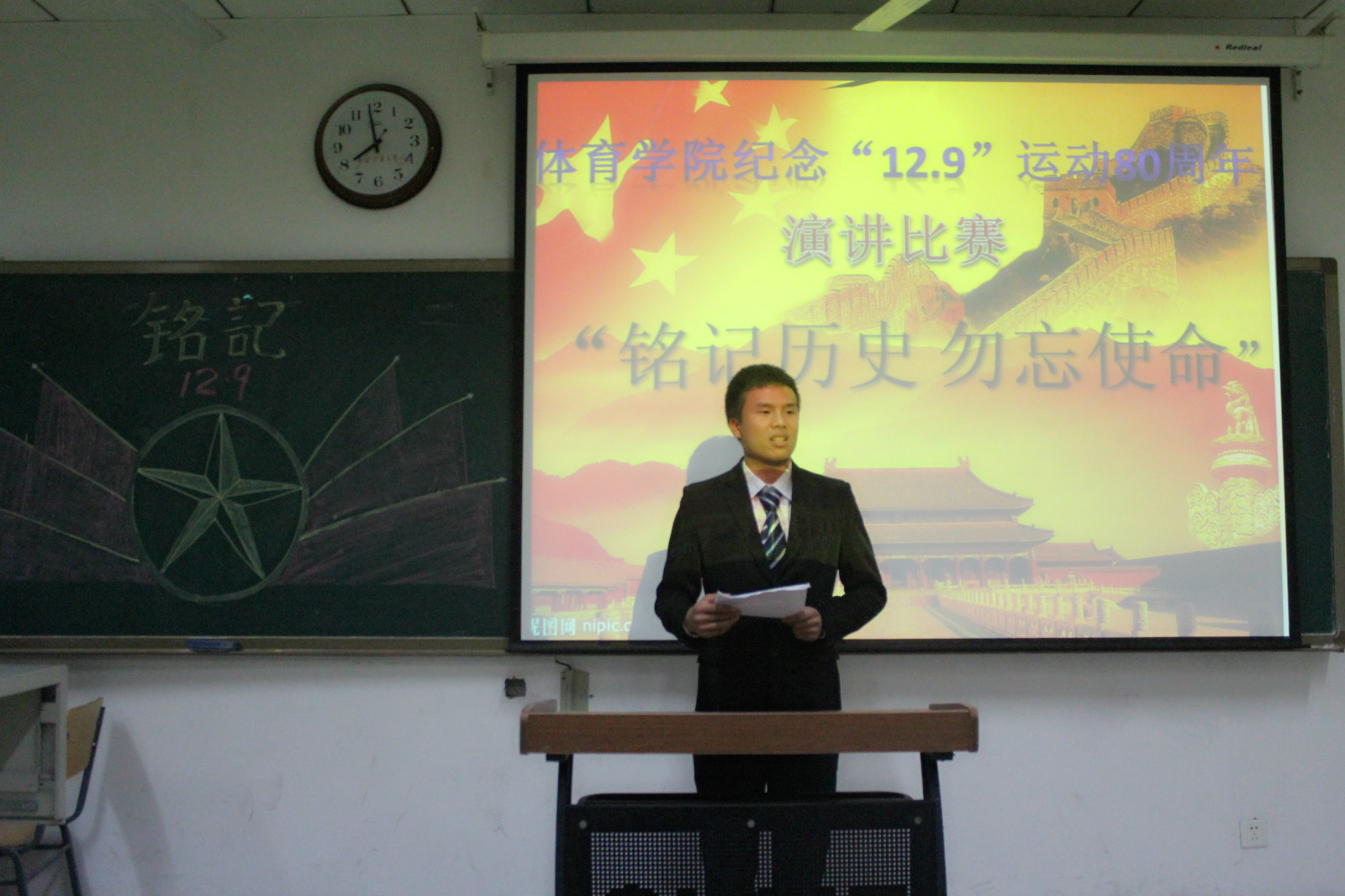 球速体育官方指定端图片