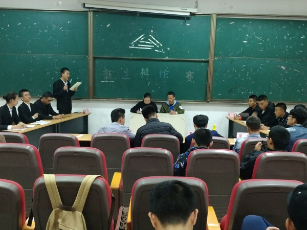 球速体育APP下载