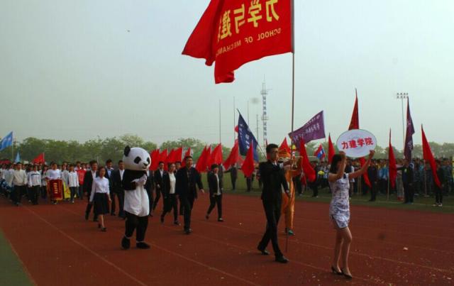 球速体育稳定线路图片